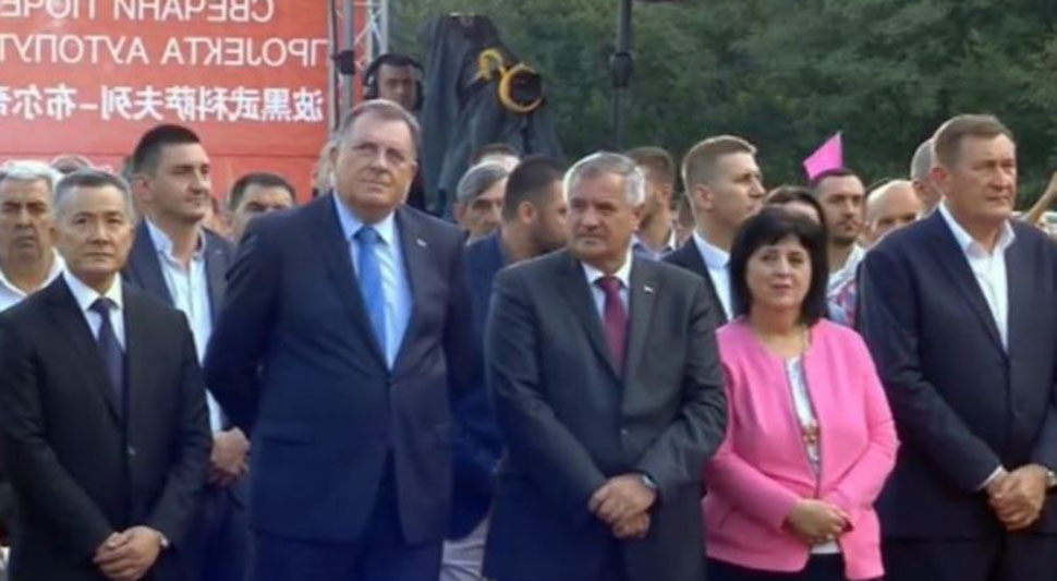 Dodik i ostali.JPG
